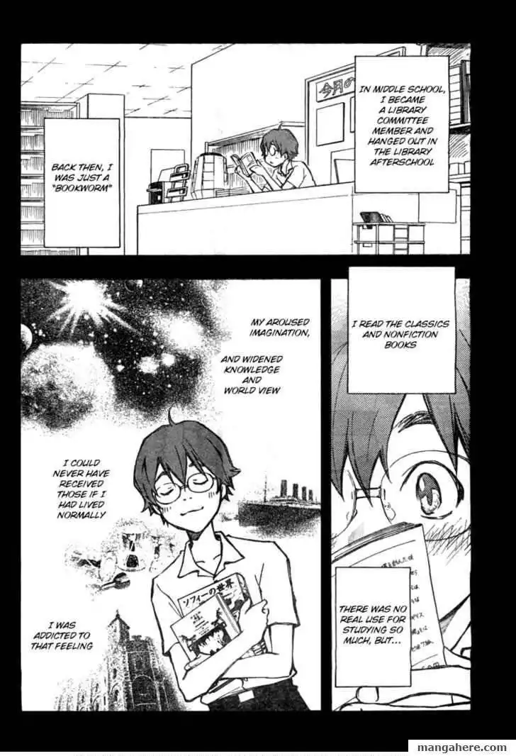 Nana Maru San Bantsu Chapter 2 2